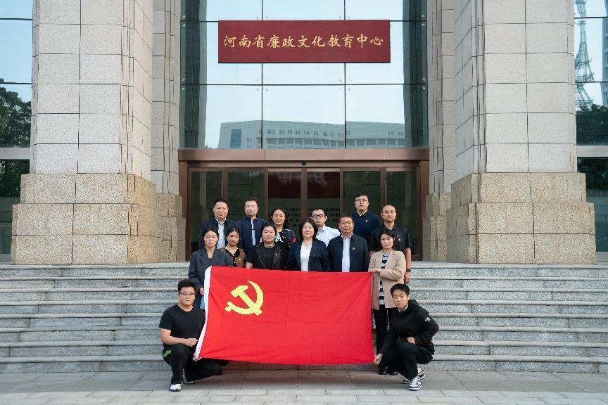 微信图片_20241011153616