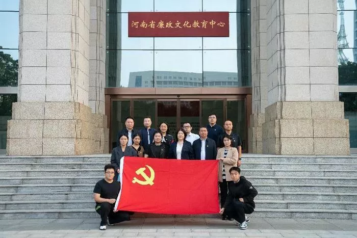 文章附图