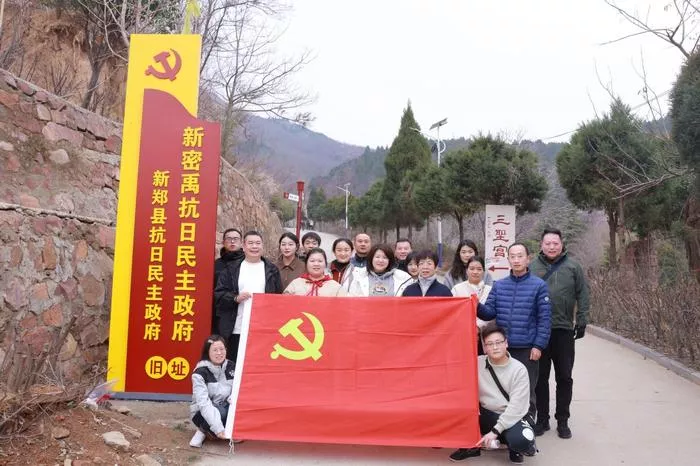 文章附图